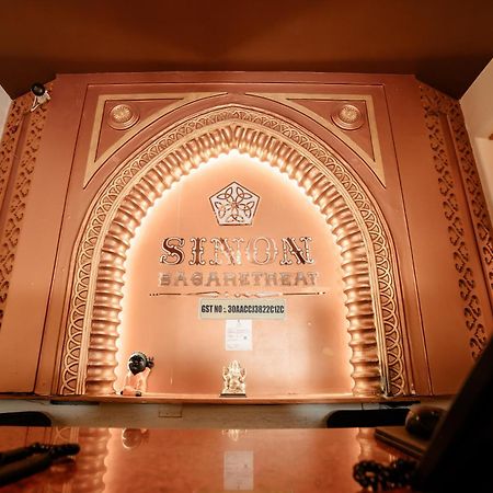 Отель Sinon Baga Retreat Экстерьер фото
